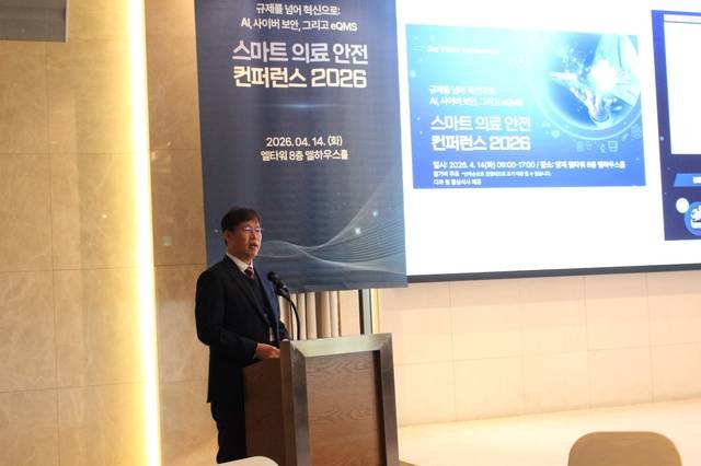 브이웨이(VWAY) 제공