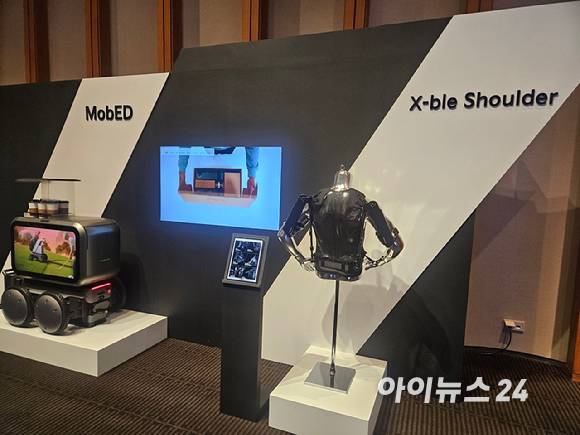 현대차·기아 로보틱스랩의 모베드와 엑스블 숄더 [사진=설재윤 기자]