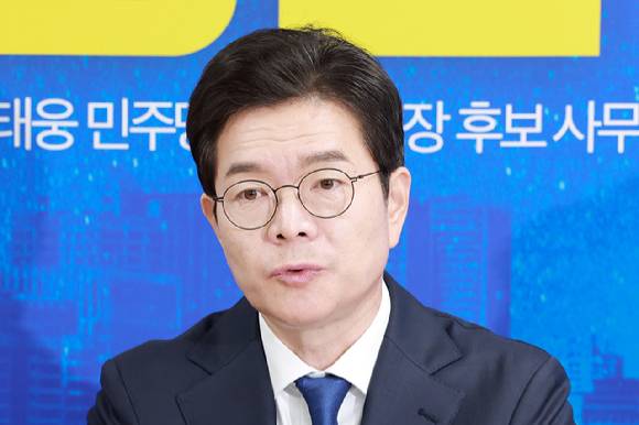 정원오 더불어민주당 서울시장 후보. [사진=연합뉴스]