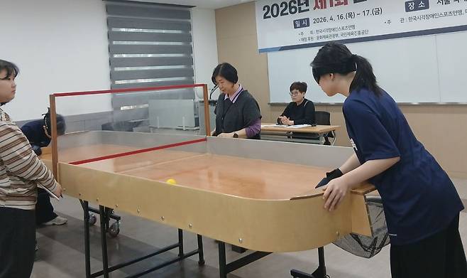 '제1회 전국장애학생 쇼다운대회' 여자부 개인전 모습. 사진 전북맹아학교
