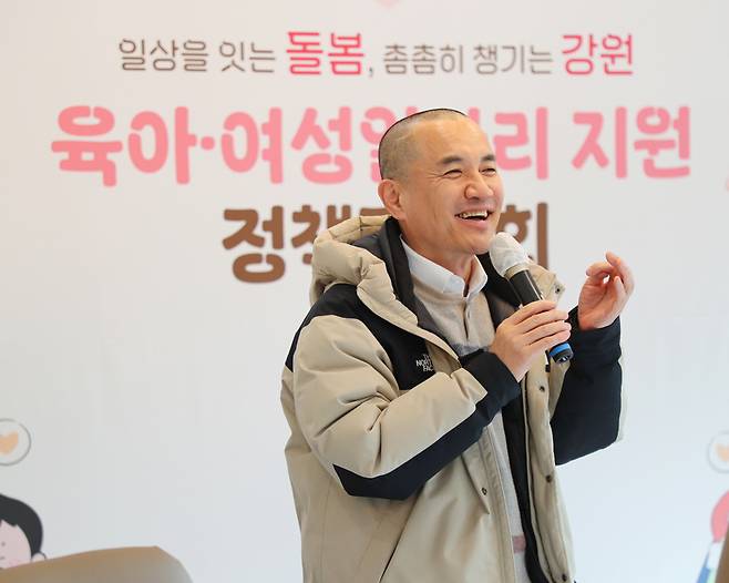 ▲ 김진태 국민의힘 강원도지사 후보. 김진태 후보 측 제공