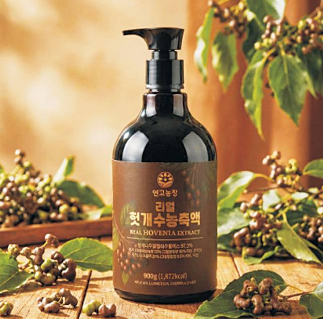 농업회사법인 대본 ‘연고농장 리얼 헛개수 농축액’.