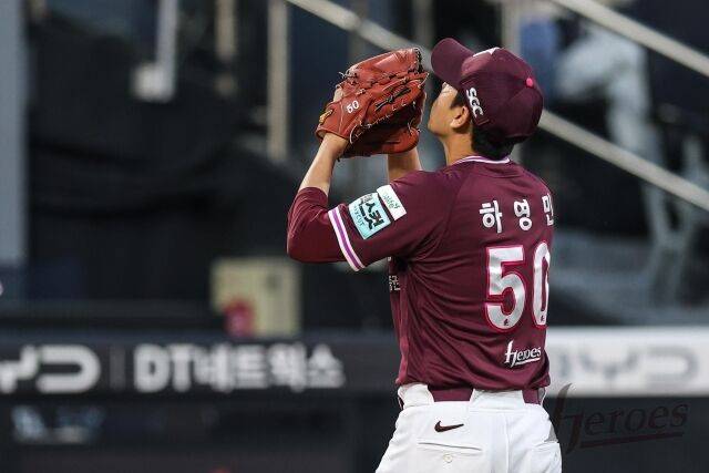 키움 히어로즈 하영민./키움 히어로즈