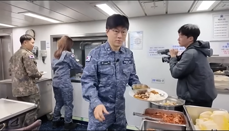 [대한민국 해군]