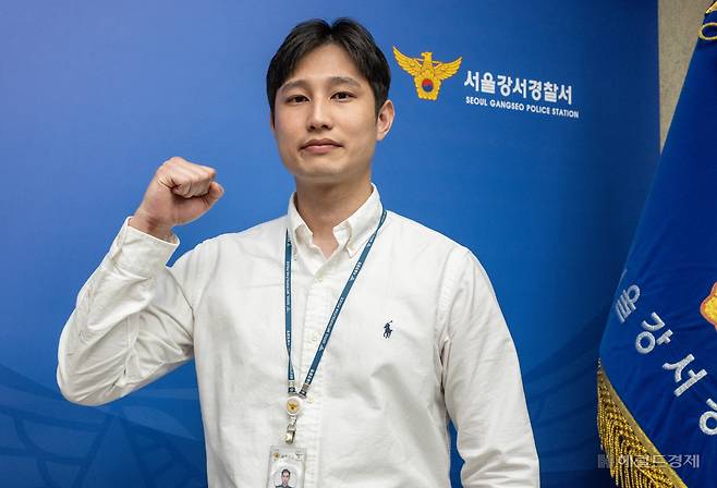 전성배 강서경찰서 형사2과 강력팀 경장이 15일 오후 서울 강서구 강서경찰서에서 헤럴드경제와의 인터뷰에 앞서 포즈를 취하고 있다. 윤창빈 기자