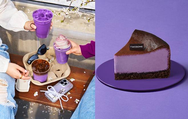 투썸플레이스 우베 음료 3종과 우베 바스크 치즈 케이크 [투썸플레이스 제공]