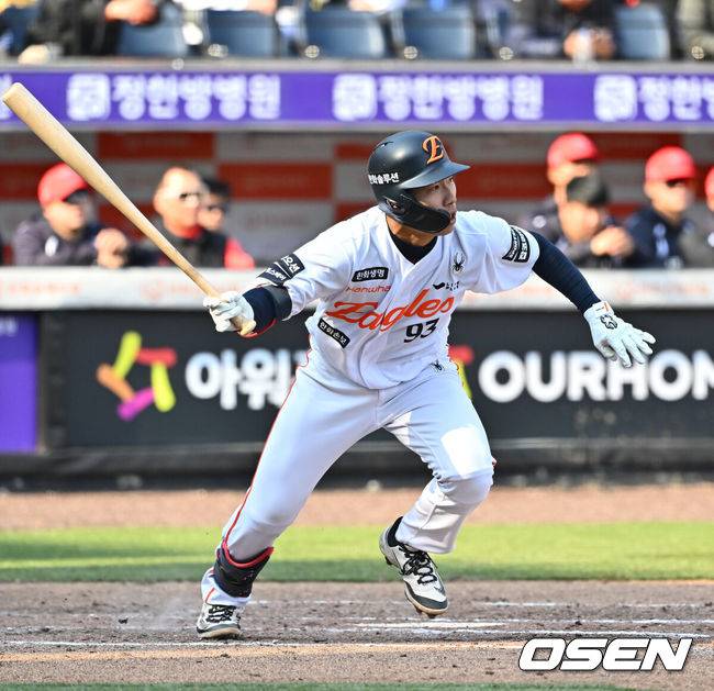 한화 이글스 최유빈. /OSEN DB
