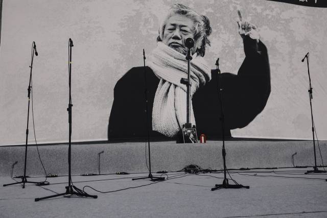 ▲ 2021년 2월 19일 백기완 선생 발인, 노제, 영결식. ⓒ프레시안