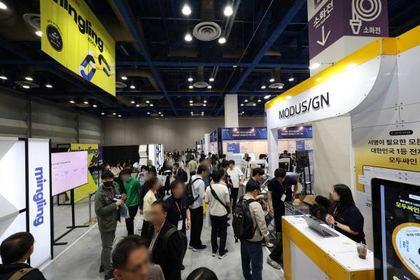 2025 월드IT쇼 행사 현장(사진 제공=월드IT쇼 사무국)