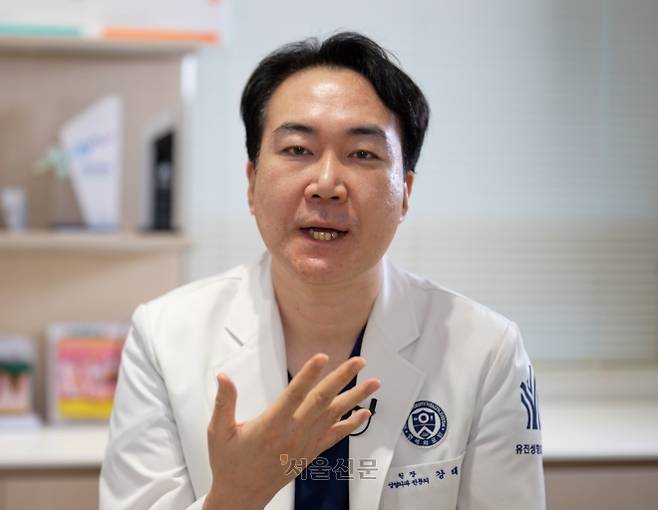 유진성형외과 강태조 원장