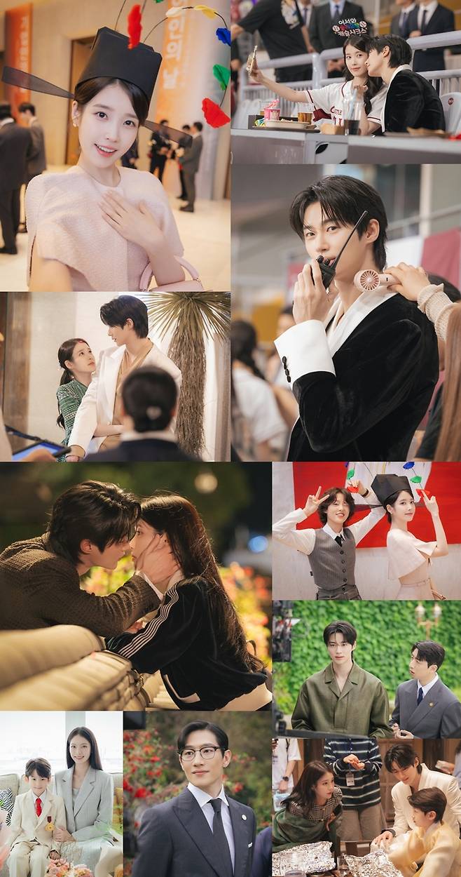 ▲ 21세기 대군부인. 제공ㅣMBC