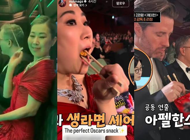 JTBC '냉장고를 부탁해' 매기 강 감독.