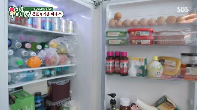 SBS '미운 우리 새끼'