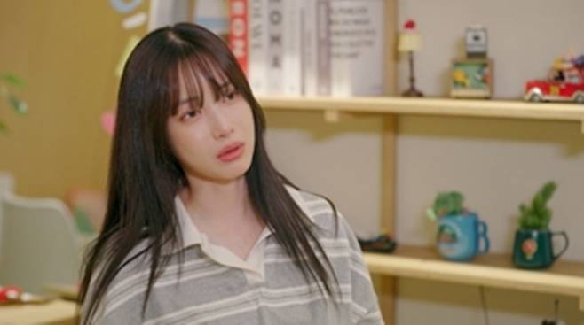 TV CHOSUN ‘X의 사생활’ 6회