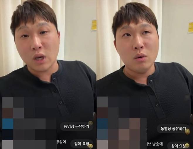 그림판.