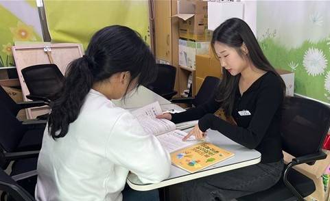 배재은 귀농귀촌팀 주무관 [순천시 제공]