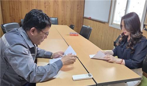 정서하 광양시 귀농귀촌팀 주무관 [광양시 제공]