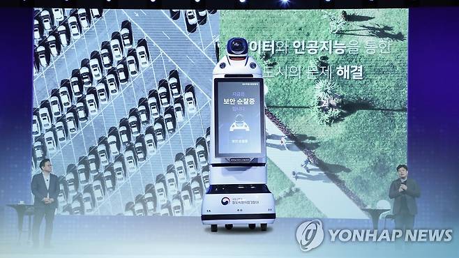 [연합뉴스TV 제공]