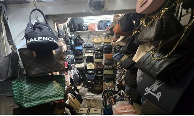 위조 상품 보관 창고 [서울시 제공. 재판매 및 DB 금지]