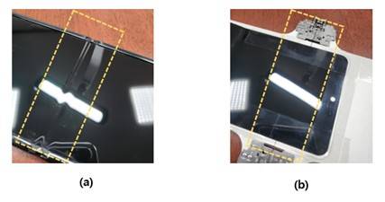 일직선 형태 LED 전등을 비춘 디스플레이 면  [한국과학기술원(KAIST) 제공. 재판매 및 DB 금지]
