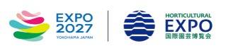 요코하마 국제원예박람회 로고   [홈피 캡처, DB화 및 재배포 금지]
