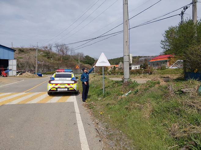 서산경찰서 성연파출소는 최근 봄철 농번기를 맞아 교통사고 예방을 위한 현장 활동에 나섰다. (사진=서산시 제공)
