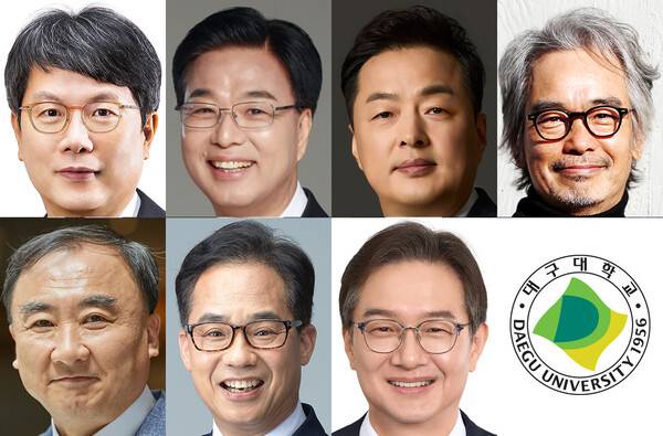 ▲ 대구대학교 제14대 총장 선거에 출마한 후보자들. 사진 위 왼쪽부터 기호1번 박영준(사회복지학과), 기호 2번 이정호(생물교육과), 기호 3번 김동윤(미디어커뮤니케이션학부), 4번 김시만(게임학과) 교수. 아래 왼쪽부터 기호 5번 우창현(국제학부), 기호 6번 송건섭(공공안전학부), 기호 7번 윤재웅(기계자동차공학부) 교수.