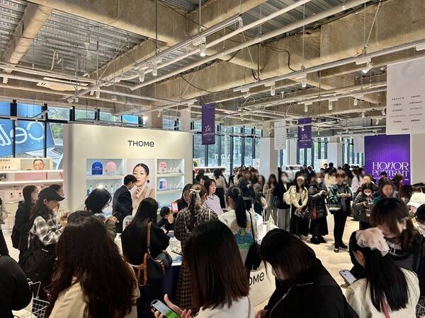 톰 일본 도쿄 팝업스토어 부스 전경. [출처=앳홈]