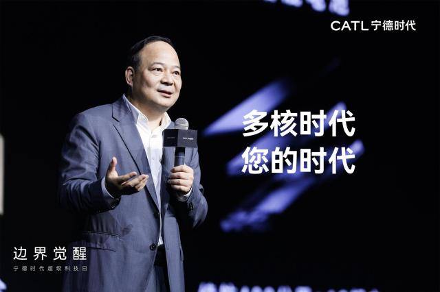 쩡위췬 CATL 회장이 지난해 테크 데이 행사에서 신 기술을 설명하고 있다. [사진=CATL 공식 페이스북]