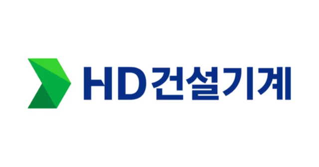 [사진=HD건설기계]