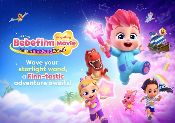 더핑크퐁컴퍼니 '베베핀 극장판', 전 세계 넷플릭스 공개… 극장 흥행 이어 글로벌 OTT 확장.&nbsp;ⓒ더핑크퐁컴퍼니