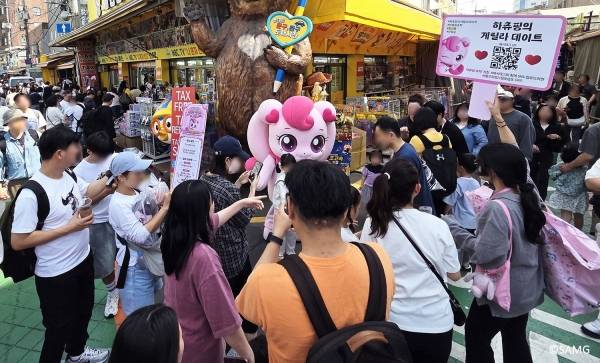 SAMG엔터 어린이날 해피 페스타_ 창신동 완구거리.&nbsp;ⓒSAMG엔터