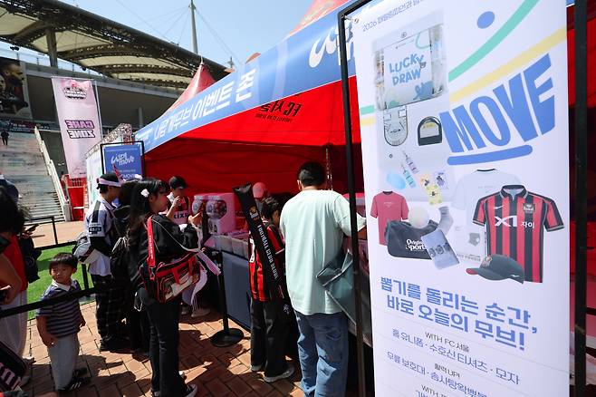 사진제공=대한장애인체육회