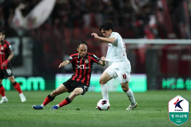 사진제공=한국프로축구연맹