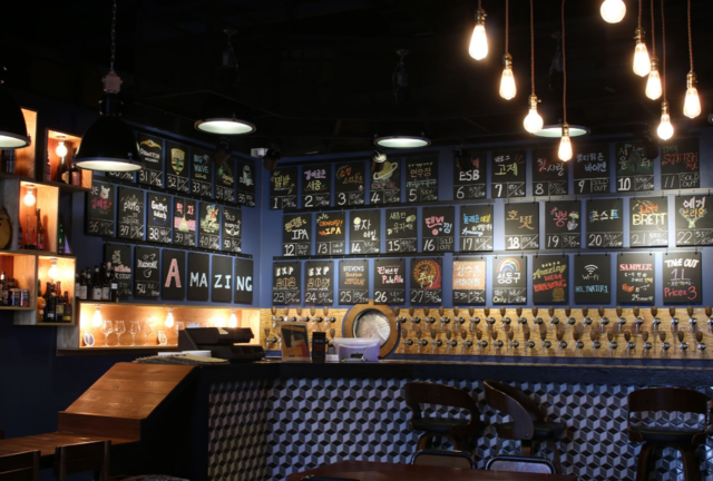 어메이징브루잉컴퍼니 성수 브루펍. 어메이징브루잉컴퍼니