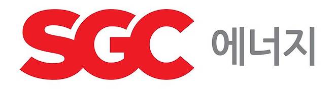 SGC에너지