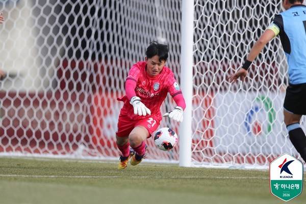 박대한(천안시티FC). 한국프로추국연맹 제공