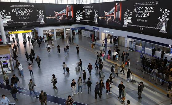 서울역 맞이방에 입점한 업체들 중에도 마일리지 사용가능 매장이 여럿이다. 뉴스1