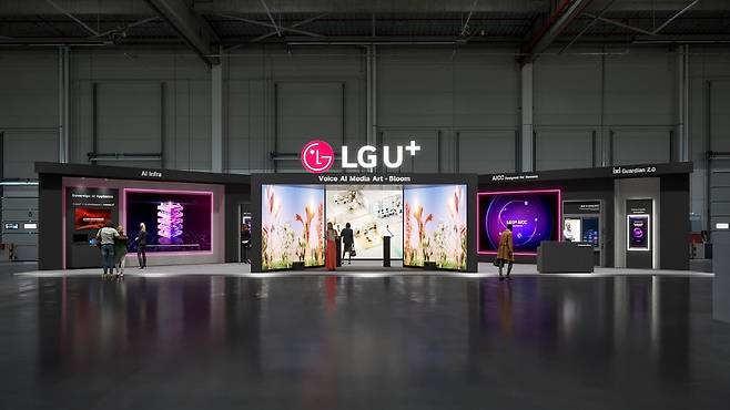 사진=LG유플러스