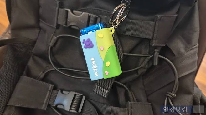 이클립스 키링. /사진=박상경 기자