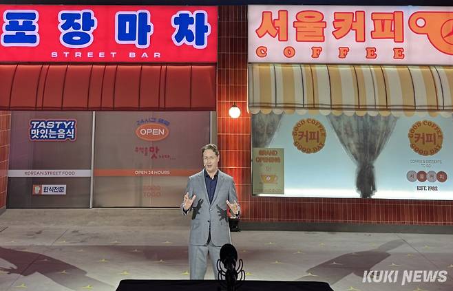 올라 칼레니우스 메르세데스-벤츠 그룹 CEO가 환영사를 전하고 있다. 김수지 기자&nbsp;