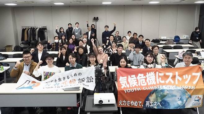 지난해 3월 8일 일본 교토에서 한국, 일본, 대만 3국이 소송 당사자와 대리인단이 모여 기후소송의 대응전략에 대해 논의했다. 윤세종 변호사 제공