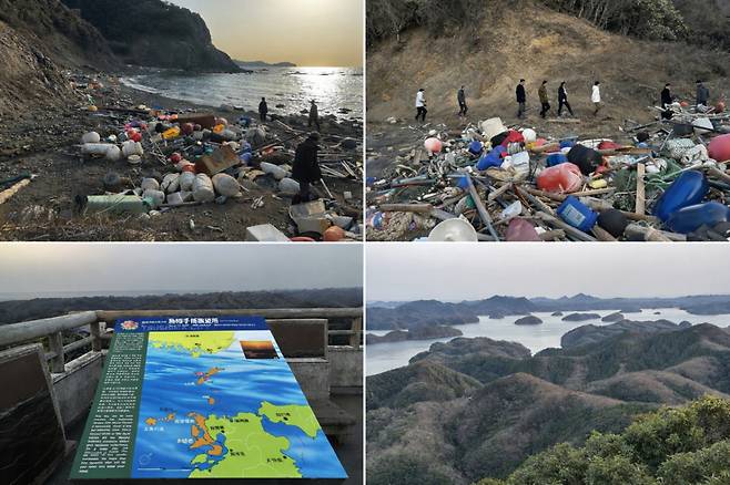 (왼쪽 위부터 시계방향으로) ①②대마도 해안가에 쌓인 해양 표착 쓰레기와 이 현장을 시찰하는 규슈대학 한국연구센터 연구자 등의 모습  ③대마도 전경 ④대마도 에보시다케 전망대에 설치된 안내판에 부산과 일본 후쿠오카 사이에 있는 대마도가 '현재지'로 표기돼 있다. /사진제공=세이노 사토코 규슈대학 한국연구센터 부센터장
