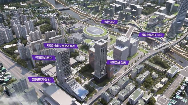 조감도/사진제공=서울시