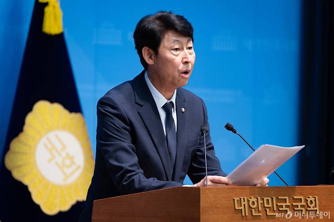 이훈기 더불어민주당 의원. /사진=뉴스1