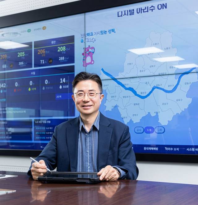 주용태 서울아리수본부장이 20일 서울 서대문구 아리수본부에서 시 상수도 관리 시스템 등에 관해 설명하고 있다. 서울아리수본부 제공