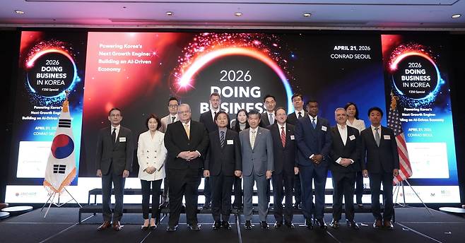 주한미국상공회의소(암참)는 21일 서울 여의도 콘래드 서울 호텔에서 ‘2026 제8회 국내 기업환경 세미나’를 개최했다.  [암참 제공]