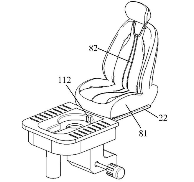 출원번호 CN224104011U. [중국 국가지식산권국 캡처]