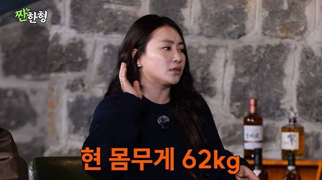 [서울=뉴시스] 20일 유튜브 채널 '짠한형 신동엽'에는 그룹 어반자카파 조현아, 권순일이 게스트로 출연했다. (사진=유튜브 채널 '짠한형 신동엽') 2026.04.21. photo@newsis.com *재판매 및 DB 금지