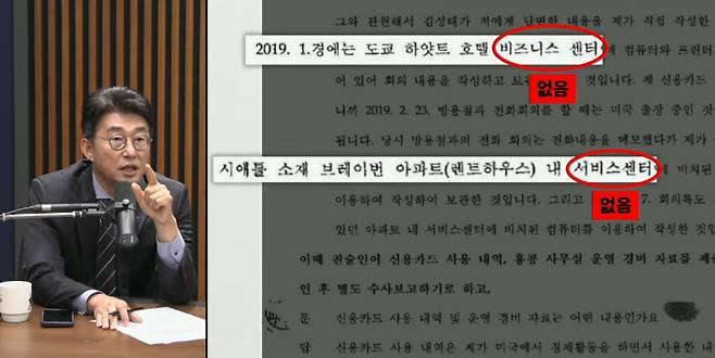 유튜브 영상 캡처